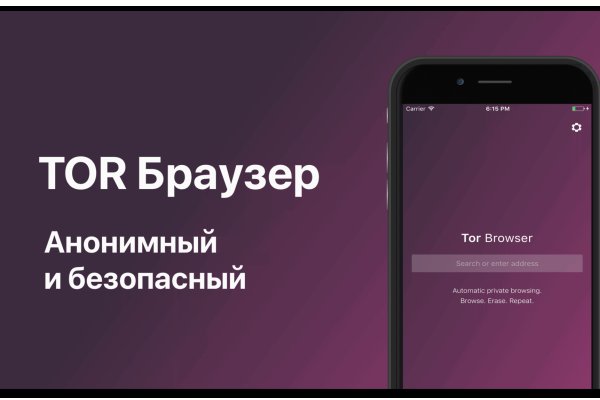 Телеграм канал кракен