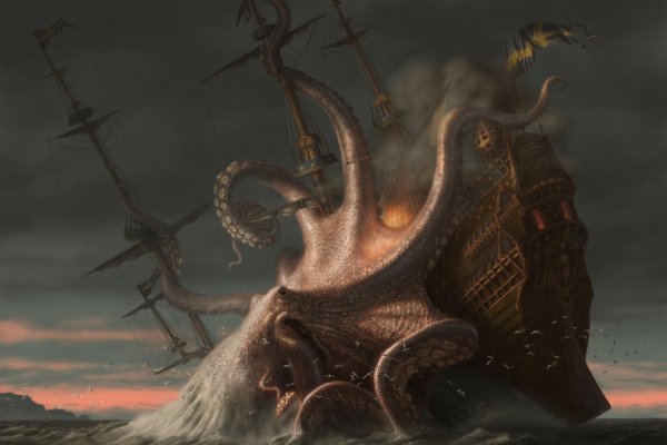 Kraken online