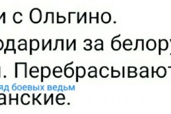 Почему кракена назвали кракеном