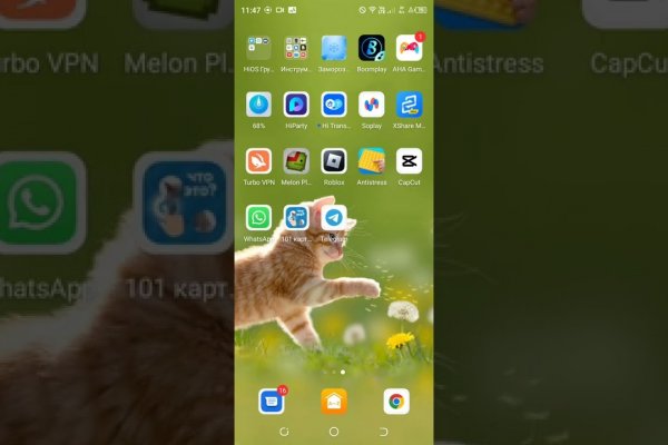Кракен сайт kr2web in