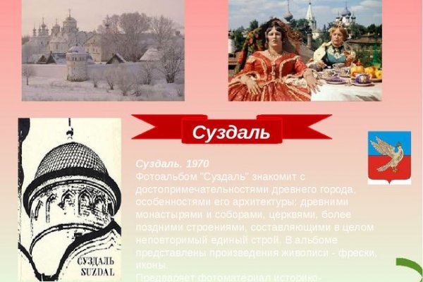 Кракен ссылка 2025