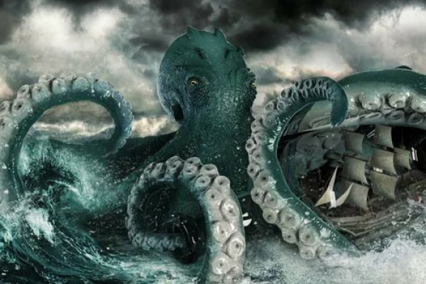 Ссылка для входа на сайт kraken