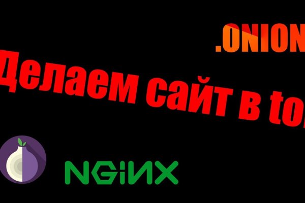 Кракен наркошоп сайт