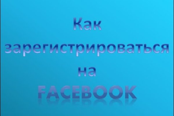 Сайт кракен тор kraken clear com