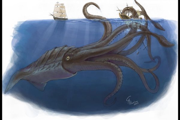 Kraken ссылка актуальная