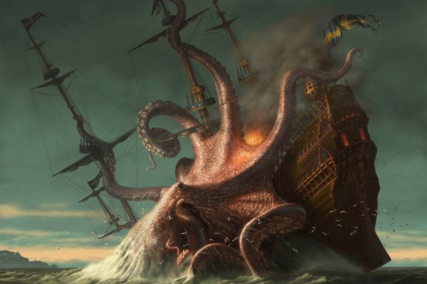 Kraken наркотики