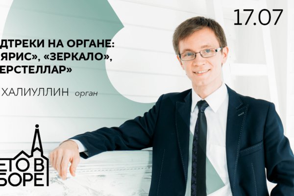 Официальный сайт kraken kraken clear com