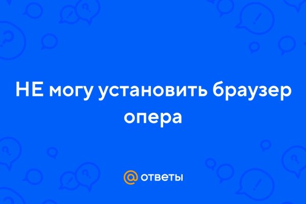 Kraken ссылка tor официальный сайт