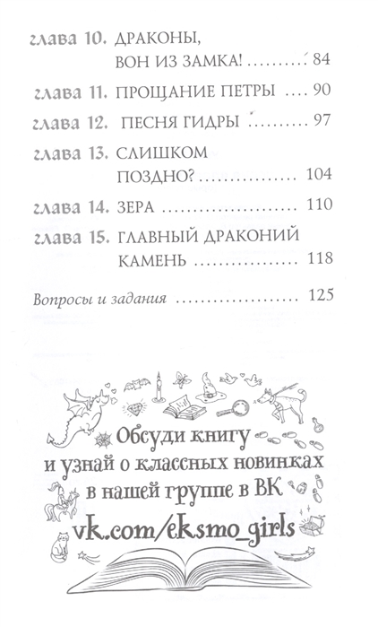 Как войти на кракен